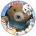 無名のわんこ (@owl4tevtg485909) Twitter profile photo 無名のわんこ (@owl4tevtg485909) Twitter profile photo