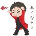 喜楽イベント企画:エンジョイJoy (@enjoyjoy_busker) Twitter profile photo 喜楽イベント企画:エンジョイJoy (@enjoyjoy_busker) Twitter profile photo