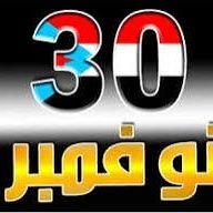 نعمل من اجل استعاده الدوله الجنوبيه وعاصمتها عدن وطرد الاحتلال اليمني وجميع المستوطنين من الجنوب واعاده الهويه الجنوبيه والعلم الجنوبي والعمله ثوره ثوره حتى ال