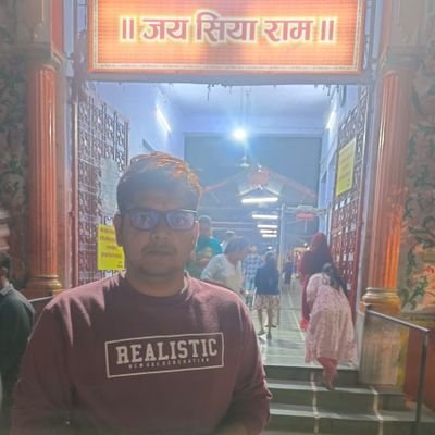 Junior Engineer