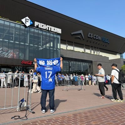 Shinno1246578's profile picture. 中日、日本ハムファン 推し 🐉17 🦊30