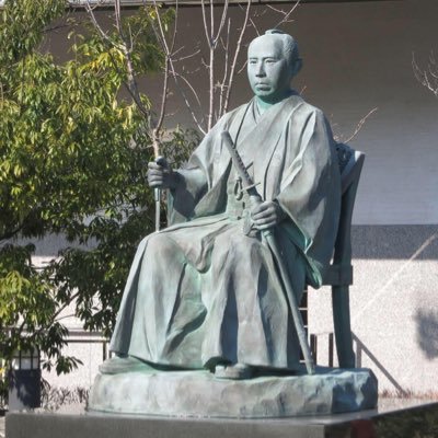 福井市立郷土歴史博物館 (@FukuiHistory) / X 福井市立郷土歴史博物館 (@FukuiHistory) / X