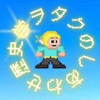 しあわせ歴史学 (@shiawaserekishi) 's Twitter Profile Photo しあわせ歴史学 (@shiawaserekishi) 's Twitter Profile Photo