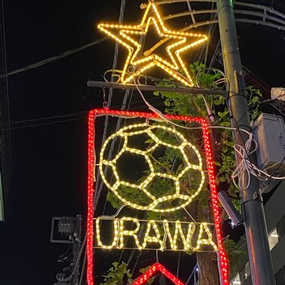 epo22716661's profile picture. 30over /🇧🇪⚡️♦️🇾🇪/ぼちぼちつぶやき/サッカーなら基本なんでも観る/関東近郊の試合はいろんなチームの試合行きます🏟️