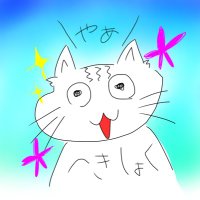 碧色 (@md8mjfu6le3iut4) 's Twitter Profile