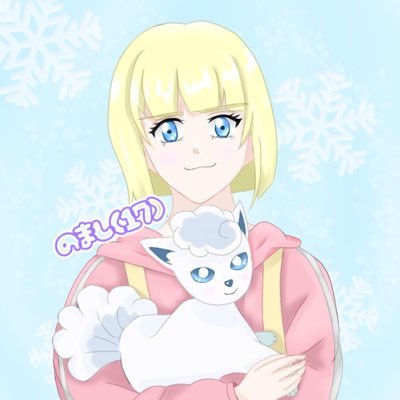 のましさんのプロフィール画像
