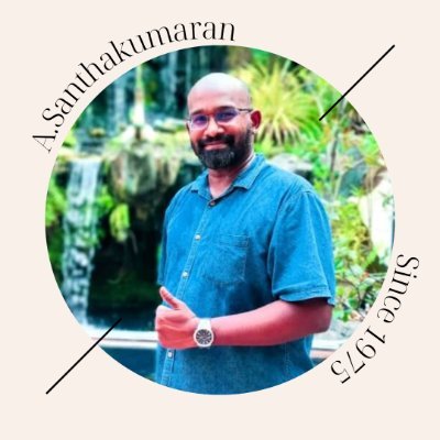 Santhakumaran Atmalingam Profile