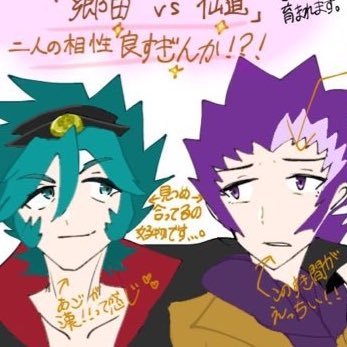 ㌃Tさんのプロフィール画像