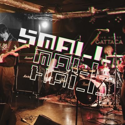 smallmallhall's profile picture. 京都発、トゥインクルエモメロディック風味//2023.7.9〜//Gt.Vo. @ystk_199S Ba. @kurohigeseizin Dr. @nagamaho//チケットの取り置きは下のURLもしくはDMから