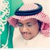 سلطان السبهان (@sbhansultan) Twitter profile photo سلطان السبهان (@sbhansultan) Twitter profile photo