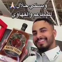 شوعي بن قنّا (@alakw_ly72344) Twitter profile photo