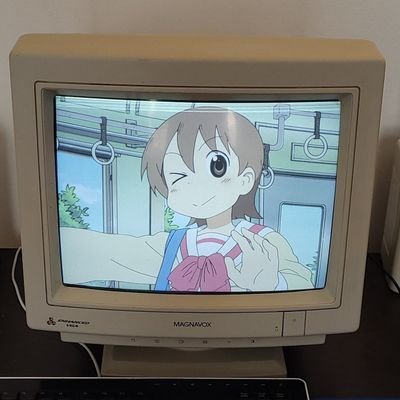 CRT Stuffs Profile