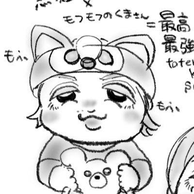 れおさんのプロフィール画像