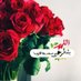 Ummtamim (@ummtamim8) Twitter profile photo Ummtamim (@ummtamim8) Twitter profile photo