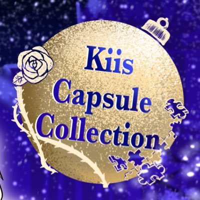 こちらは2024年12月21日(土)〜23日(月)開催予定のkiis WEBオンリー『kiisカプセルコレクション』の告知アカウントです。本企画は個人主催による非公式イベントであり、公式、版権元とは一切関係ありません。#きすこれ