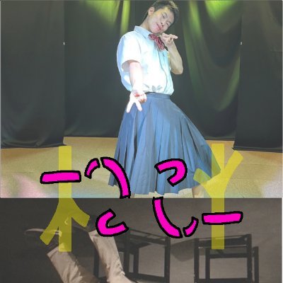 松っしーさんのプロフィール画像