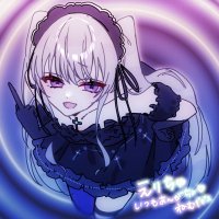 Ellis👻🔚 (@ellis_hegu) 's Twitter Profile