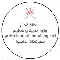 مَدرسَة حَفصَة بِنت عُمر لِلبَنات (٥-١٠) (@hafsaschool) 's Twitter Profile