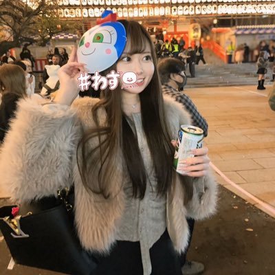 ゆな❗️ ゆな (@USFY___) / Posts / X