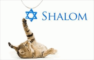 ✡ Amo a Yahweh con todo mi corazón ✡