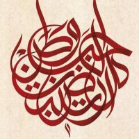 Wissam Shawkat (@wissamsh) 's Twitter Profile