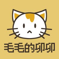 uu (@hagikomomo) 's Twitter Profile