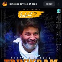 trivikram fan (@kiran454772) 's Twitter Profile