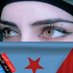 دينار الجنوب احتياط (@smy588811) Twitter profile photo دينار الجنوب احتياط (@smy588811) Twitter profile photo