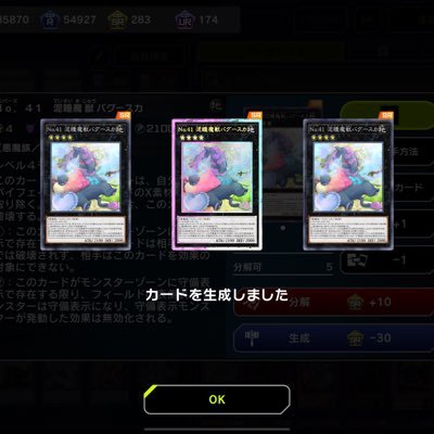 hamonico28's profile picture. 