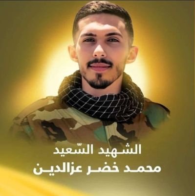 ya_313_ali's profile picture. 🇱🇧 🇮🇷 🇵🇸 🇮🇶 🇾🇪