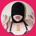 みあ🐷汚デブ女装肉便器 (@nikubenki_slave) Twitter profile photo みあ🐷汚デブ女装肉便器 (@nikubenki_slave) Twitter profile photo