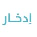 جمعية الادخار 💰 (@jaledkhar1) Twitter profile photo جمعية الادخار 💰 (@jaledkhar1) Twitter profile photo