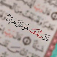 اســـلام (@slmh4497) Twitter profile photo