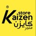 كايژن ستور (@kaizen_1982) Twitter profile photo كايژن ستور (@kaizen_1982) Twitter profile photo