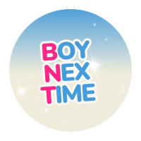✰ ᯓ 마음을 사로잡는 스타 , 𝐁𝐎𝐘𝐍𝐄𝐗𝐓𝐈𝐌𝐄! ᶻ 𝗓 𐰁 (@boynextime) 's Twitter Profile