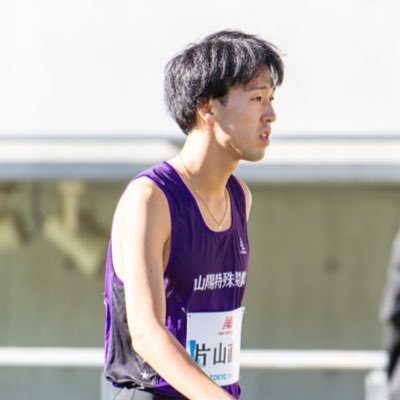 ktym1500m's profile picture. 広島皆実→環太平洋大→山陽特殊製鋼 陸上部🏃‍♂️💨💨 1500m3:40.90 5000m14:07.92 3000mSCはいずれ