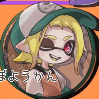 tuposuspl's profile picture. むかしはたくさんサモランしてました 素敵なイラスト(@clr0wn)