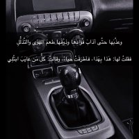 Mohamed (@mo7amed2001_) 's Twitter Profile