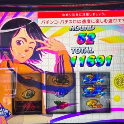 ryunosu_sabu's profile picture. 半分ニート