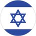Yoshi Gold 🎗️ 🇮🇱 ✡️ 🇺🇸 (@operation_north) Twitter profile photo Yoshi Gold 🎗️ 🇮🇱 ✡️ 🇺🇸 (@operation_north) Twitter profile photo