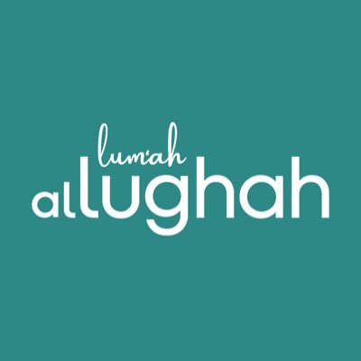 Learn the Language of the Qur’ān! Led by a tutor with 30 years of experience teaching Arabic to English-Speaking students. Study today: lumahlughah@gmail.com
