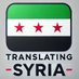 Translating_Syria (@translatingsyr) Twitter profile photo Translating_Syria (@translatingsyr) Twitter profile photo