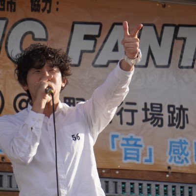 関西(神戸)を中心に音楽活動しております 「くまごろう」というアコースティックデュオのメインボーカルです。宜しくお願いします! 公式Twitter→【@kuma562013 】加西市の魅力をお届けする番組「加西突撃探検隊」でメインMCもさせていただいてます【@kasaitotsugeki】