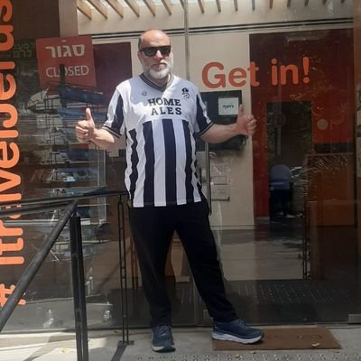 this is a message to persons unknown • comfort zones are boring • openly jewish • notts county • west indies • river plate • hapoel beer sheva • ?אתם של ישראל •