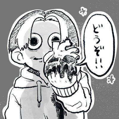 shikuneomo's profile picture. 📕✒️ 💪🔥 ((👄💬❌ 🙇‍♂️💦))