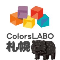 カラーズ・ラボ 札幌🎨【就労移行支援事業所】 (@sapporo_cc) 's Twitter Profile