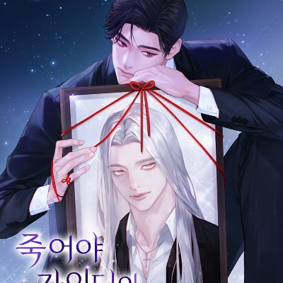 🌻백화점상품권🌻🐘さんのプロフィール画像