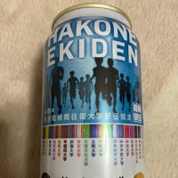 待男 (@tapefu) 's Twitter Profile