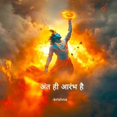 Bhagivadhel2110's profile picture. राष्ट्रीय स्वयम् सेवक संघ (RSS)🚩
🦁छत्रपति शिवाजी 
🦁महाराणा प्रताप
🦁भगतसिंह
Bhumi2110 forever ❣️