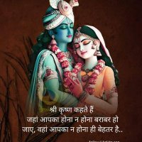 Jitender Singh Yadav (@raojitenderind) 's Twitter Profile Photo Jitender Singh Yadav (@raojitenderind) 's Twitter Profile Photo